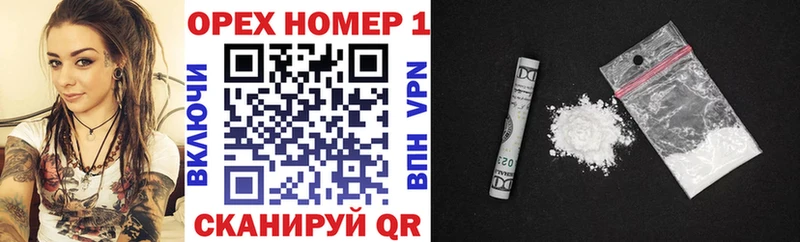 COCAIN Эквадор  ссылка на мегу зеркало  Электроугли 