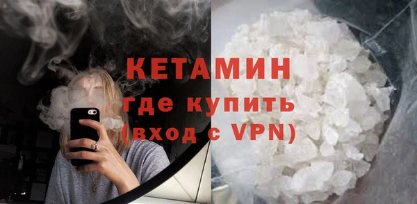 крисы Каменногорск