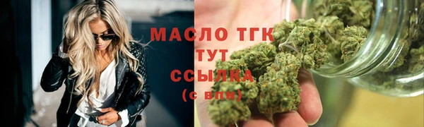 скорость mdpv Инта