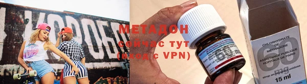бошки Инсар