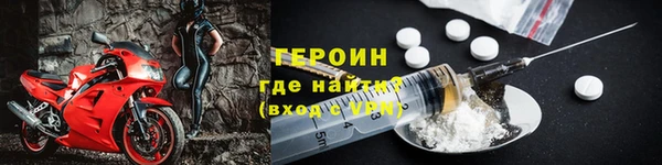 крисы Каменногорск