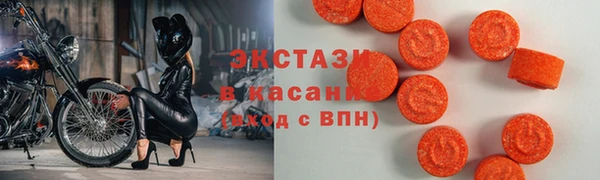 спайс Каменка