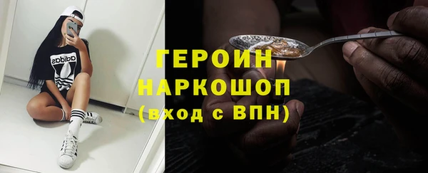 MDMA Иннополис