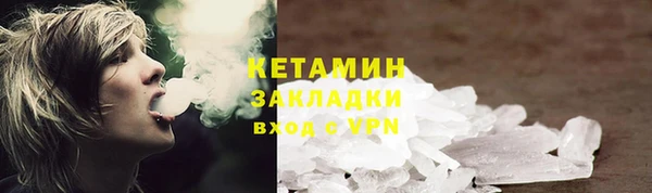 MDMA Иннополис