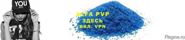 MDMA Иннополис