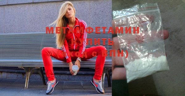 бошки Инсар