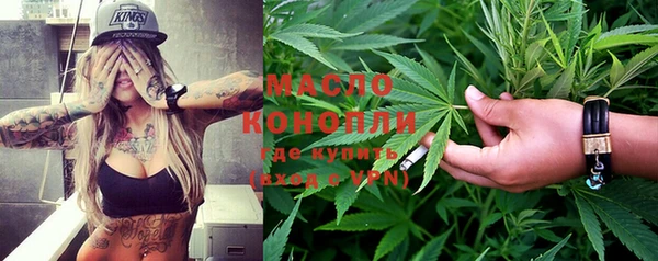 MDMA Иннополис