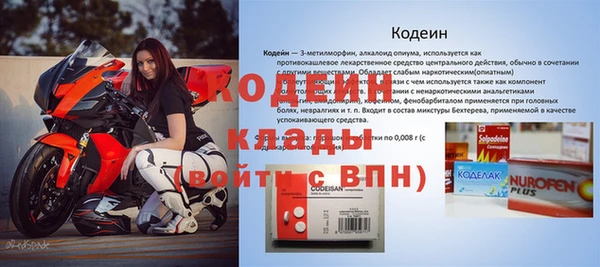 скорость mdpv Инта