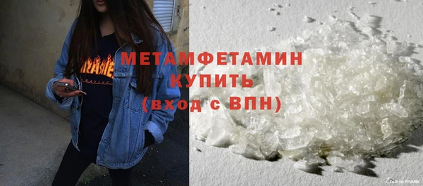 MDMA Иннополис