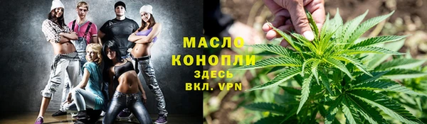 скорость mdpv Инта