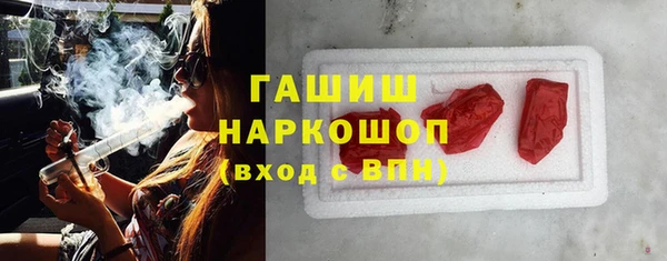 бошки Инсар