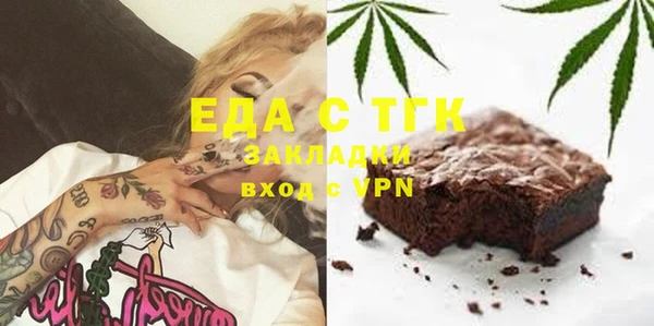 apvp Каменск-Шахтинский