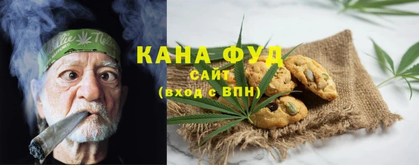 MDMA Иннополис