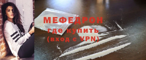 бошки Инсар