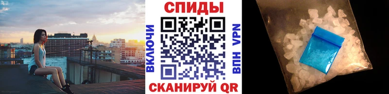 наркошоп  Электроугли  МЕТАМФЕТАМИН кристалл 
