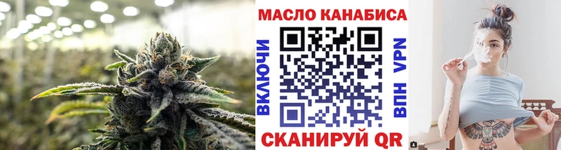 где найти   Электроугли  ТГК вейп с тгк 