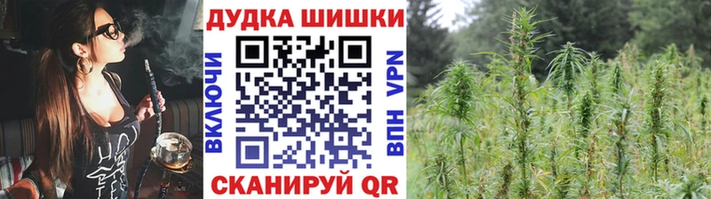 Каннабис THC 21%  Электроугли 